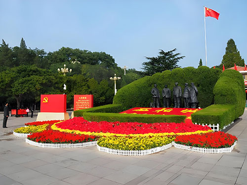 西柏坡大思政教师培训