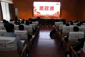 西柏坡思政课教师培训机制
