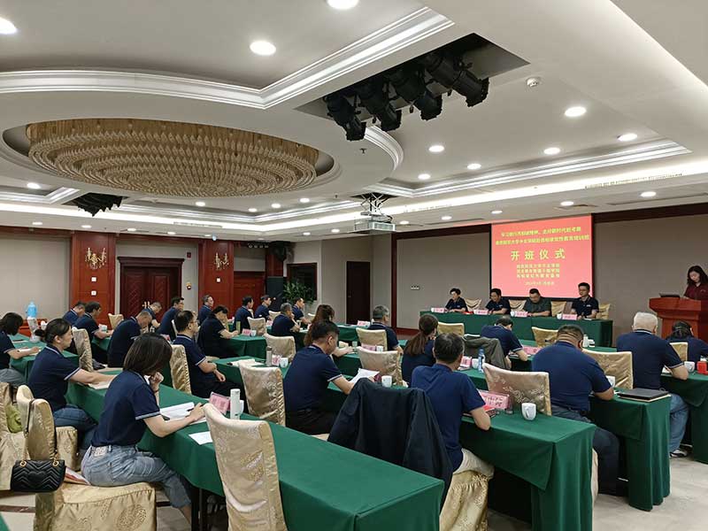 西柏坡教育课程学习后勤保障的三大秘诀
