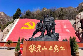 狼牙山五勇士壮举今犹在，红色教育基地等你来探访
