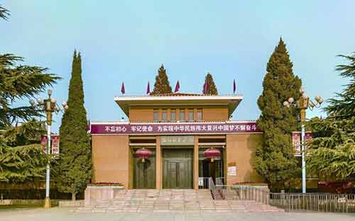 西柏坡大思政红色教育培训基地 西柏坡大思政红色教育培训基地