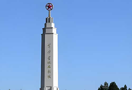 大思政课何以为“大”