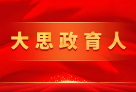 红色文化资源的价值转化和开发利用
