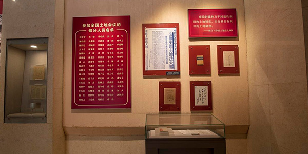 筑牢新时代干部信仰防线 西柏坡培训何以知行合一？