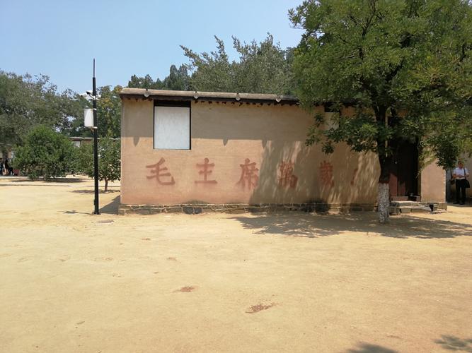 16小时读懂西柏坡红色教育初心使命