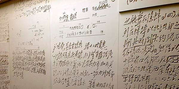 西柏坡3大红色密码：解锁思政教育新势能