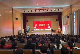 推动“思政小课堂”与“社会大课堂”协同育人
