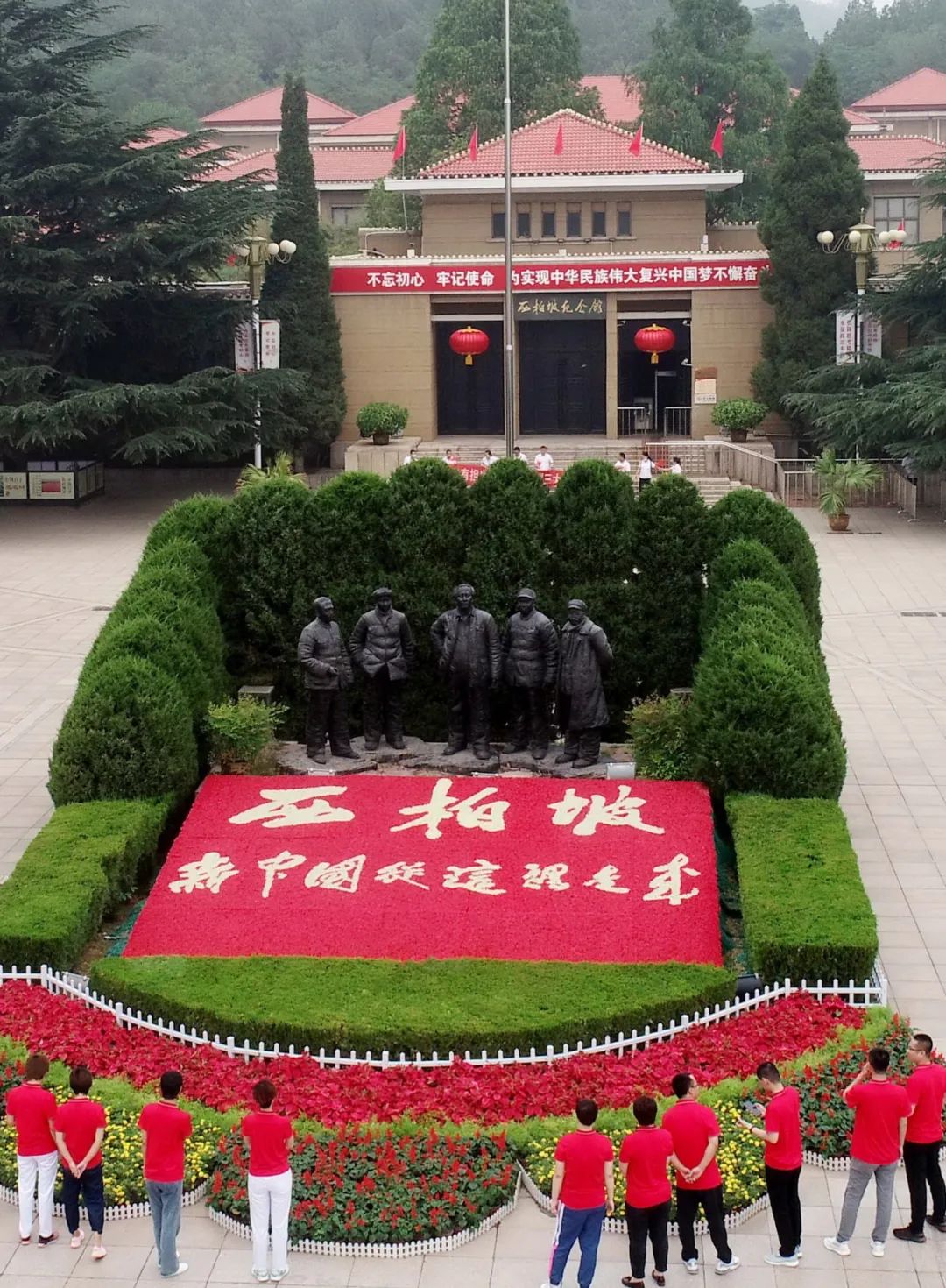 红色文化浸润下：思政教师语言艺术的3个突破路径