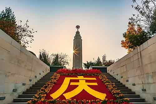 西柏坡红色教育初心使命