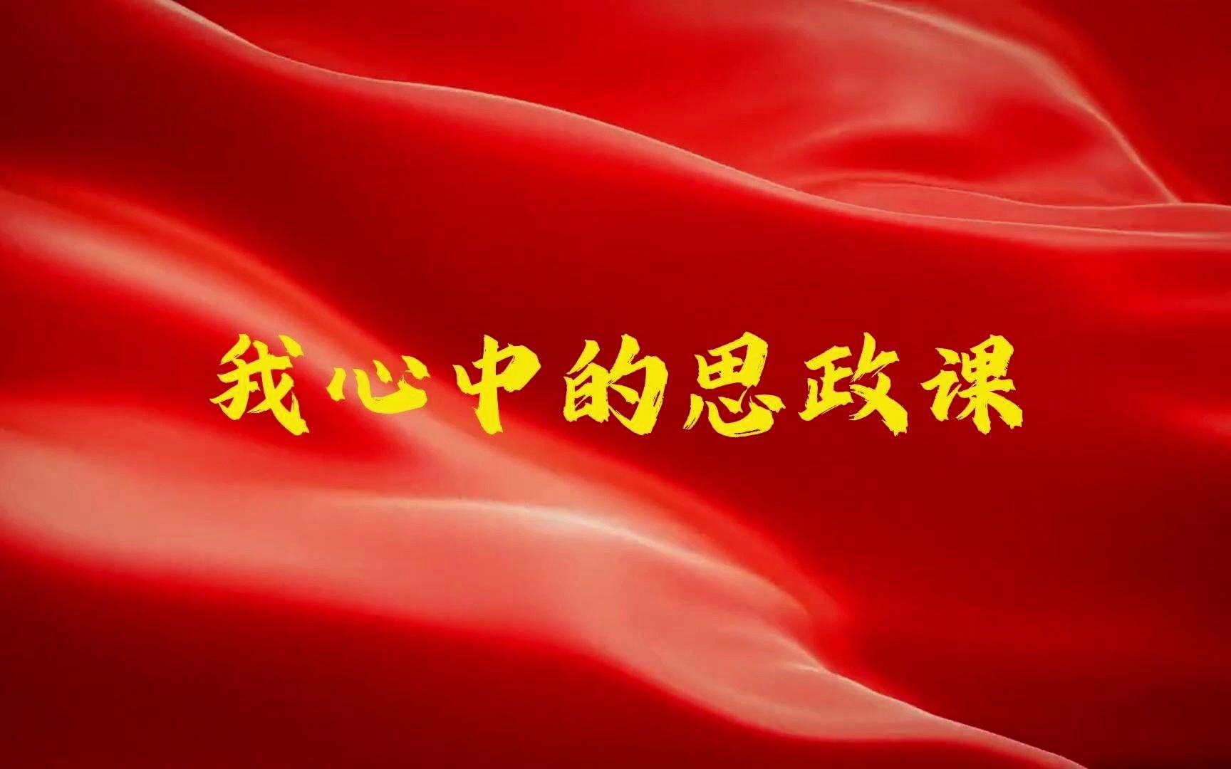 西柏坡培训别只 “走” 不 “想”