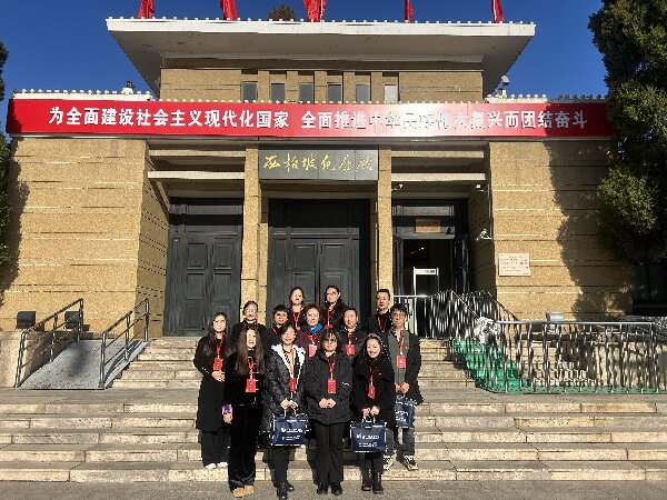 践行西柏坡精神 走好新时代赶考路 —— 北京某医院党支部专题培训圆满落幕