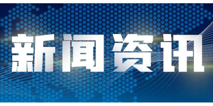 用好红色资源 打造立体化育人模式