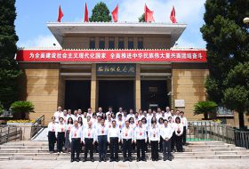 传承红色基因 锤炼过硬作风 —— 某公司西柏坡干部培训班圆满举行