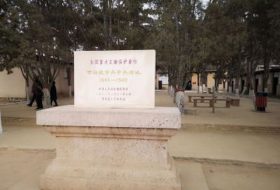 西柏坡红色教育培训引热议 新时代干部为何偏爱？