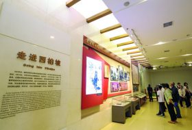干部培训告别形式化 西柏坡研学获90%学员好评