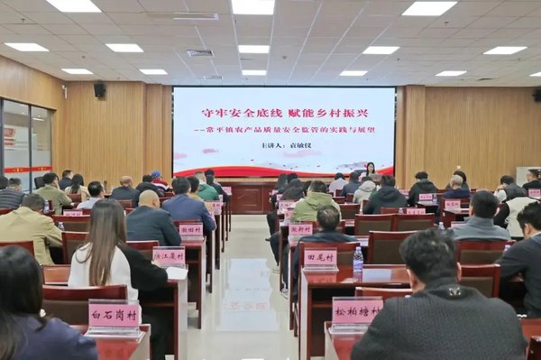 破解干部培训形式