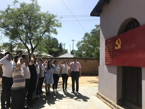 西柏坡党建培训核