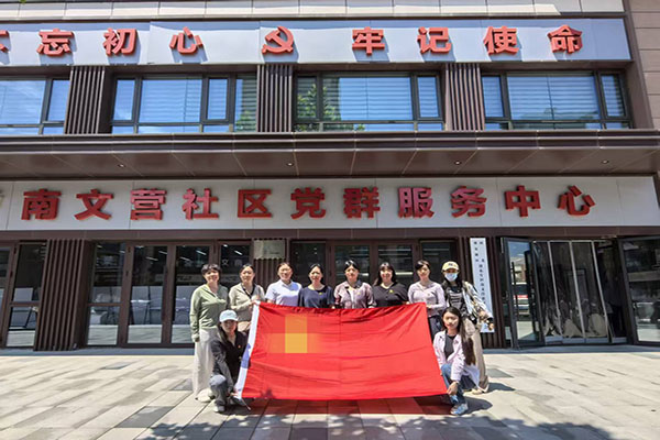 踏雄安悟发展 访雁翎忆初心 —— 河北某学院思政教师开展专题实践研修活动