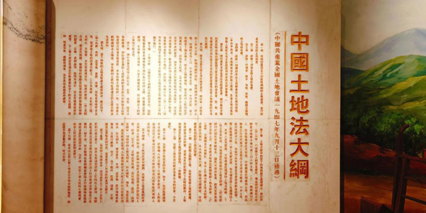 干部培训破解走过场难题 西柏坡红色教育3招见实效