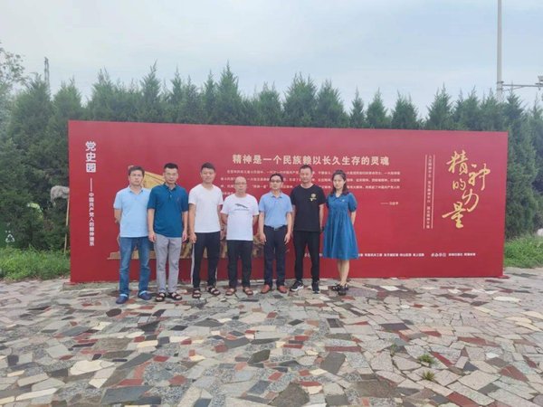 西柏坡红色教育实