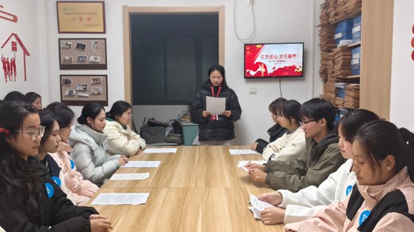 新时代干部信仰根