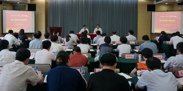 干部培训破解走过
