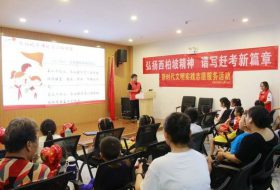 新时代干部培训入脑入心 解锁西柏坡红色教育密码