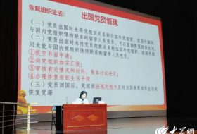 2026干部培训怎么搞？西柏坡红色教育给出答案