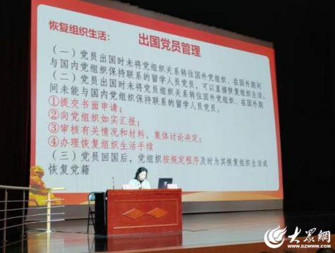 2026干部培训怎么搞？西柏坡红色教育给出答案