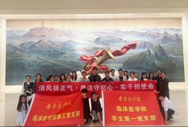 干部初心筑牢红色