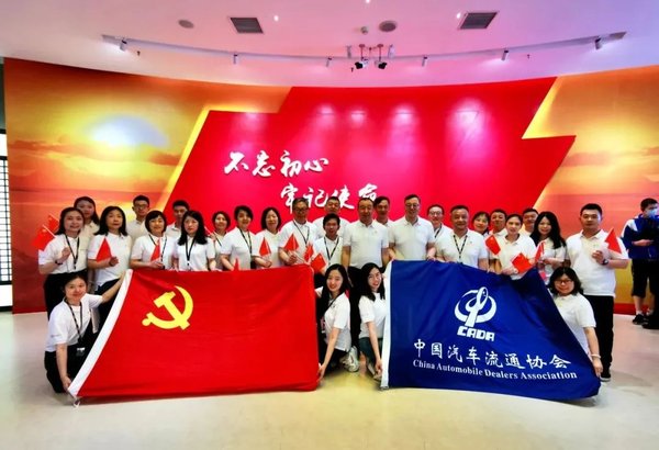 西柏坡红色教育精