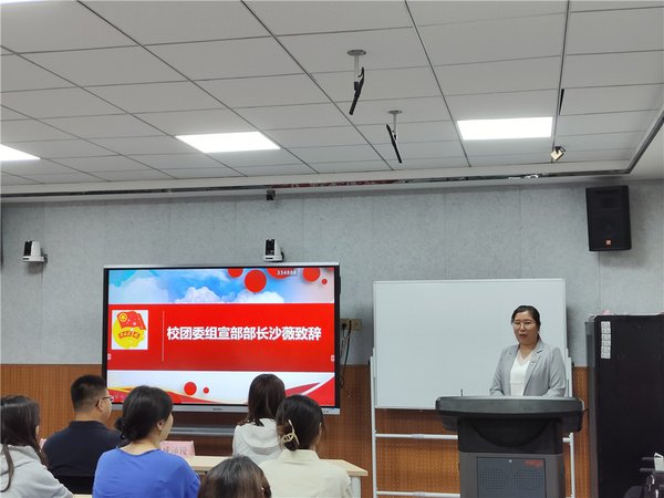 干部红色培训核心