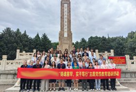 某公司赴塞罕坝开展党性教育 传承红色精神践行绿色使命