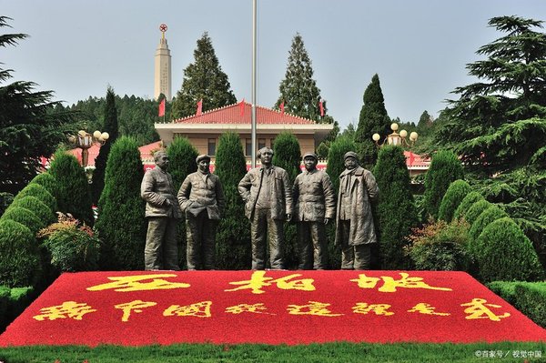 新时代干部成长密