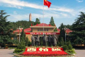 西柏坡干部培训规避形式化 3个落地巧思让党性教育入脑入心