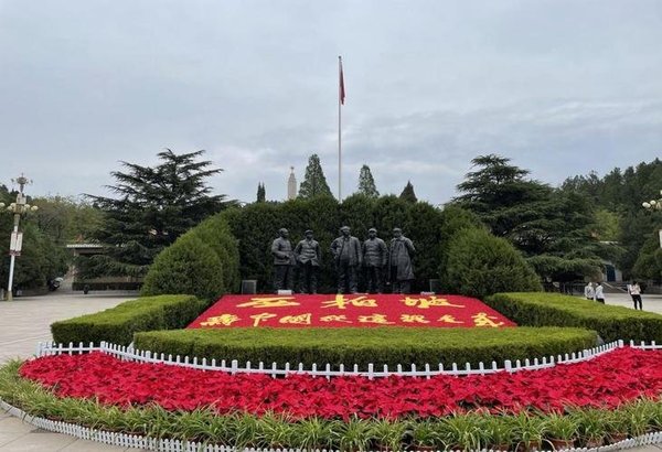 西柏坡党建培训核